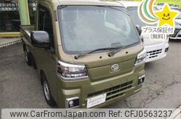 daihatsu hijet-truck 2024 -DAIHATSU 【飛騨 480ｴ6997】--Hijet Truck S510P-0590594---DAIHATSU 【飛騨 480ｴ6997】--Hijet Truck S510P-0590594-