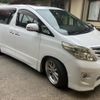 toyota alphard 2010 CFJ1516333 image 3