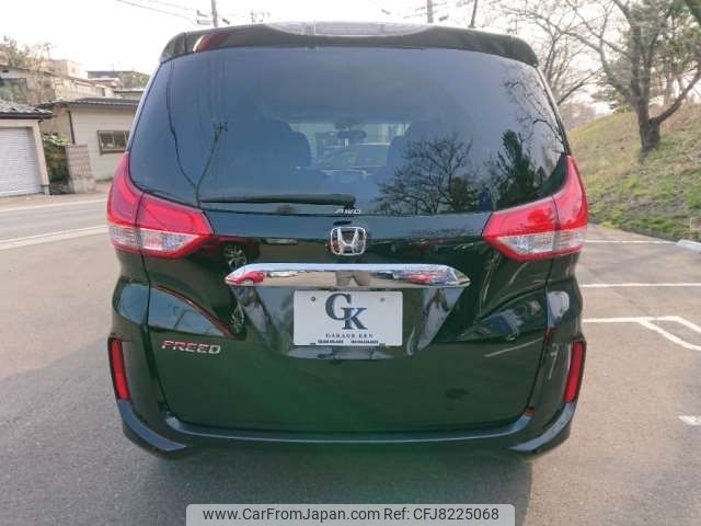 honda freed 2017 -HONDA--Freed DBA-GB6--GB6-1008122---HONDA--Freed DBA-GB6--GB6-1008122- image 2