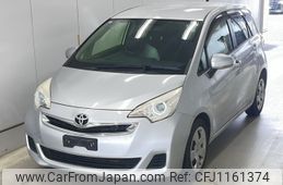 toyota ractis 2015 -TOYOTA--Ractis NCP120-2068345---TOYOTA--Ractis NCP120-2068345-