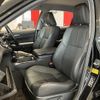 toyota crown 2014 -TOYOTA--Crown GRS214--GRS214-6003855---TOYOTA--Crown GRS214--GRS214-6003855- image 50