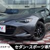 mazda roadster 2019 -MAZDA--Roadster 5BA-ND5RC--ND5RC-500315---MAZDA--Roadster 5BA-ND5RC--ND5RC-500315- image 1