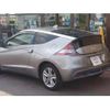 honda cr-z 2011 -HONDA--CR-Z ZF1--1025370---HONDA--CR-Z ZF1--1025370- image 16