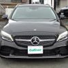 mercedes-benz c-class-station-wagon 2020 -MERCEDES-BENZ--Benz C Class Wagon 5AA-205277C--W1K2052772G017437---MERCEDES-BENZ--Benz C Class Wagon 5AA-205277C--W1K2052772G017437- image 20