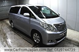 toyota alphard 2015 -TOYOTA--Alphard ANH20W-8350903---TOYOTA--Alphard ANH20W-8350903-