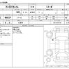 honda n-box 2023 -HONDA 【野田 580】--N BOX 6BA-JF3--JF3-2427318---HONDA 【野田 580】--N BOX 6BA-JF3--JF3-2427318- image 3