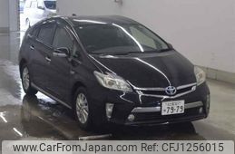 toyota prius-phv undefined -TOYOTA 【名古屋 307ユ7979】--Prius PHV ZVW35-3069251---TOYOTA 【名古屋 307ユ7979】--Prius PHV ZVW35-3069251-