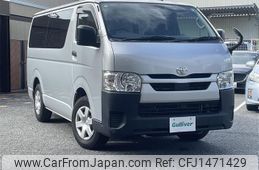 toyota hiace-van 2020 -TOYOTA--Hiace Van QDF-GDH201V--GDH201-1046156---TOYOTA--Hiace Van QDF-GDH201V--GDH201-1046156-