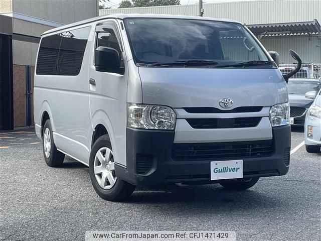 toyota hiace-van 2020 -TOYOTA--Hiace Van QDF-GDH201V--GDH201-1046156---TOYOTA--Hiace Van QDF-GDH201V--GDH201-1046156- image 1