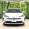 toyota prius 2022 -TOYOTA--Prius 6AA-ZVW51--ZVW51-6232382---TOYOTA--Prius 6AA-ZVW51--ZVW51-6232382- image 13