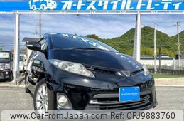 toyota estima 2009 quick_quick_ACR50W_ACR50-0096947