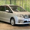 nissan serena 2011 -NISSAN--Serena DBA-FC26--FC26-040399---NISSAN--Serena DBA-FC26--FC26-040399- image 16