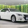 toyota crown 2015 CFJ1822551 image 18