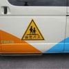 toyota hiace-commuter 2014 -TOYOTA--Hiace Commuter KDH223B--KDH223-0019037---TOYOTA--Hiace Commuter KDH223B--KDH223-0019037- image 37