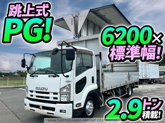 isuzu forward 2013 CFJ1309126 image 1