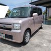 toyota pixis-space 2013 -TOYOTA 【静岡 】--Pixis Space L575A--0025293---TOYOTA 【静岡 】--Pixis Space L575A--0025293- image 25