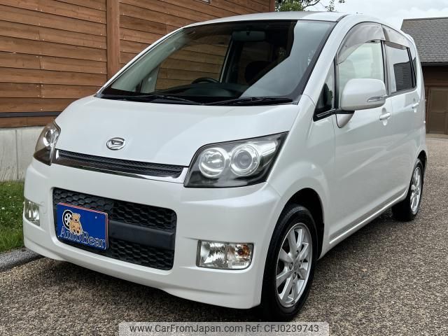 daihatsu move 2006 quick_quick_DBA-L175S_L175S-0005958 image 1