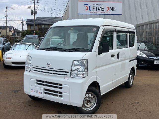 nissan clipper-van 2018 -NISSAN--Clipper Van DR17V--279460---NISSAN--Clipper Van DR17V--279460- image 1