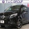 mercedes-benz v-class 2021 quick_quick_3DA-447811C_W1V44781323868930 image 1