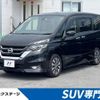 nissan serena 2019 -NISSAN--Serena DAA-GFC27--GFC27-168523---NISSAN--Serena DAA-GFC27--GFC27-168523- image 1