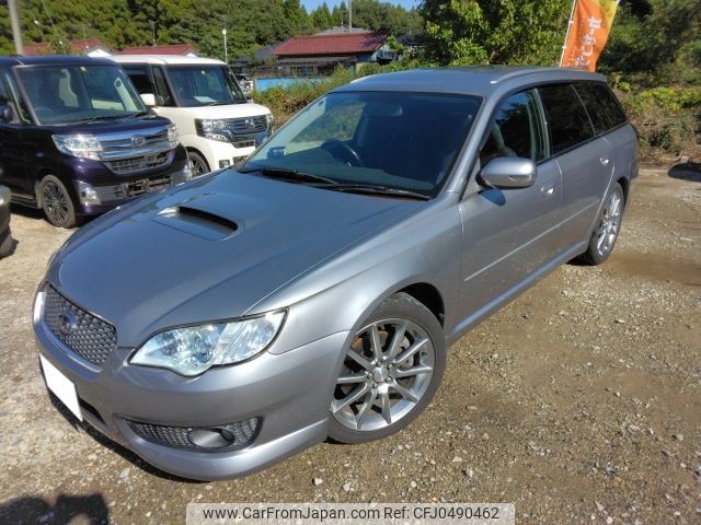 subaru legacy-touring-wagon 2008 -SUBARU--Legacy Wagon CBA-BP5--BP5----SUBARU--Legacy Wagon CBA-BP5--BP5-- image 2