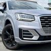 audi q2 2018 CFJ1645464 image 51