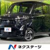 nissan roox 2024 CFJ1659943 image 1