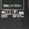 subaru stella 2015 -SUBARU--Stella DBA-LA150F--LA150F-0000402---SUBARU--Stella DBA-LA150F--LA150F-0000402- image 4