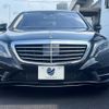 mercedes-benz s-class 2014 -MERCEDES-BENZ--Benz S Class DLA-222163--WDD2221632A141496---MERCEDES-BENZ--Benz S Class DLA-222163--WDD2221632A141496- image 16