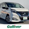 nissan serena 2018 -NISSAN--Serena DAA-GFC27--GFC27-086893---NISSAN--Serena DAA-GFC27--GFC27-086893- image 1