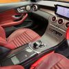 mercedes-benz c-class 2019 -MERCEDES-BENZ--Benz C Class DBA-205340--WDD2053402F843636---MERCEDES-BENZ--Benz C Class DBA-205340--WDD2053402F843636- image 7