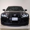 bmw m3 2022 CFJ1356728 image 4