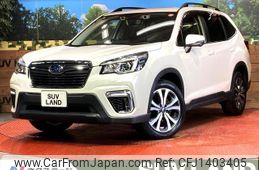 subaru forester 2019 quick_quick_SK9_SK9-014643