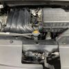 nissan serena 2014 quick_quick_HFC26_HFC26-249965 image 18