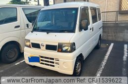 nissan clipper-van 2011 CFJ1539622