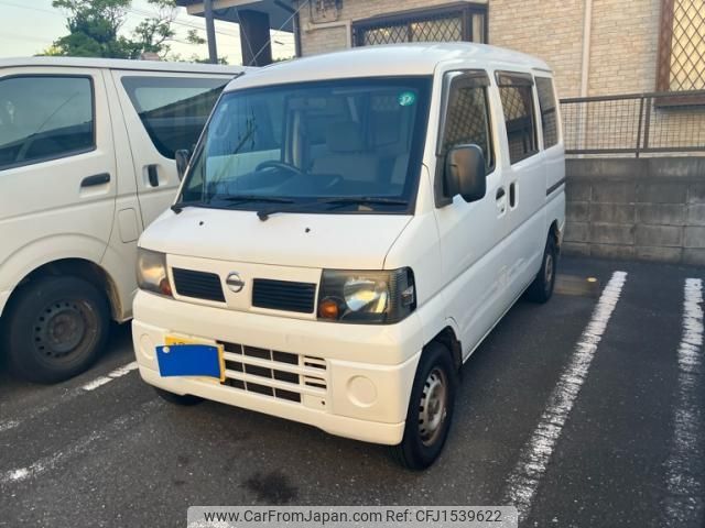 nissan clipper-van 2011 CFJ1539622 image 1
