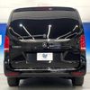 mercedes-benz v-class 2016 -MERCEDES-BENZ--Benz V Class LDA-447811--WDF44781323211278---MERCEDES-BENZ--Benz V Class LDA-447811--WDF44781323211278- image 17