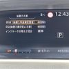 nissan serena 2020 -NISSAN--Serena DAA-GFC27--GFC27-186839---NISSAN--Serena DAA-GFC27--GFC27-186839- image 24