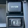 toyota harrier 2016 -TOYOTA--Harrier ZSU60W--ZSU60-0076371---TOYOTA--Harrier ZSU60W--ZSU60-0076371- image 30