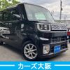 daihatsu wake 2015 -DAIHATSU--WAKE DBA-LA700S--LA700S-0035008---DAIHATSU--WAKE DBA-LA700S--LA700S-0035008- image 3