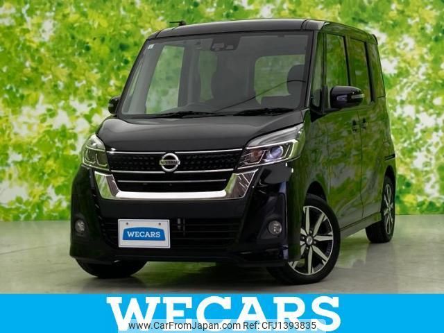 nissan dayz-roox 2017 quick_quick_DBA-B21A_B21A-0309819 image 1