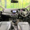 honda odyssey 2014 quick_quick_RC1_RC1-1012790 image 2