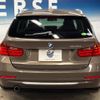 bmw 3-series 2014 -BMW--BMW 3 Series DBA-3B20--WBA3G72000F945121---BMW--BMW 3 Series DBA-3B20--WBA3G72000F945121- image 17