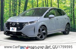 nissan aura 2023 CFJ1759595
