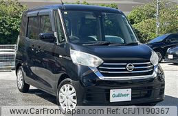 nissan dayz-roox 2019 -NISSAN--DAYZ Roox DBA-B21A--B21A-0589029---NISSAN--DAYZ Roox DBA-B21A--B21A-0589029-