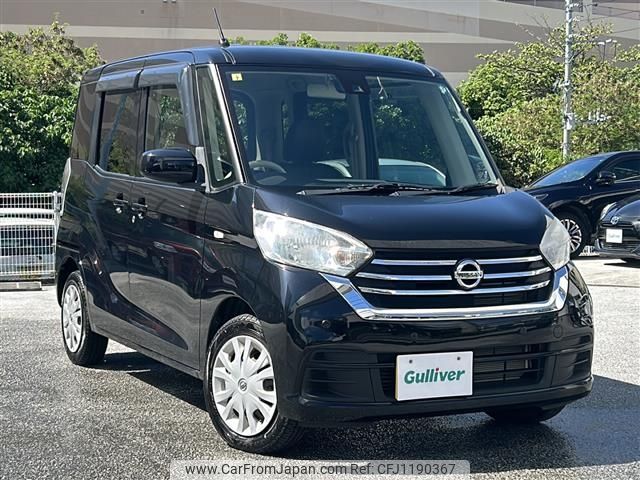 nissan dayz-roox 2019 -NISSAN--DAYZ Roox DBA-B21A--B21A-0589029---NISSAN--DAYZ Roox DBA-B21A--B21A-0589029- image 1