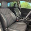 honda vezel 2017 -HONDA--VEZEL DAA-RU3--RU3-1244615---HONDA--VEZEL DAA-RU3--RU3-1244615- image 8