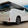 toyota vellfire 2020 -TOYOTA--Vellfire 3BA-AGH35W--AGH35-0041910---TOYOTA--Vellfire 3BA-AGH35W--AGH35-0041910- image 18