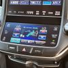 toyota crown 2015 CFJ1746536 image 15