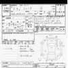 toyota sienta 2024 -TOYOTA--Sienta MXPC10G-1045863---TOYOTA--Sienta MXPC10G-1045863- image 3